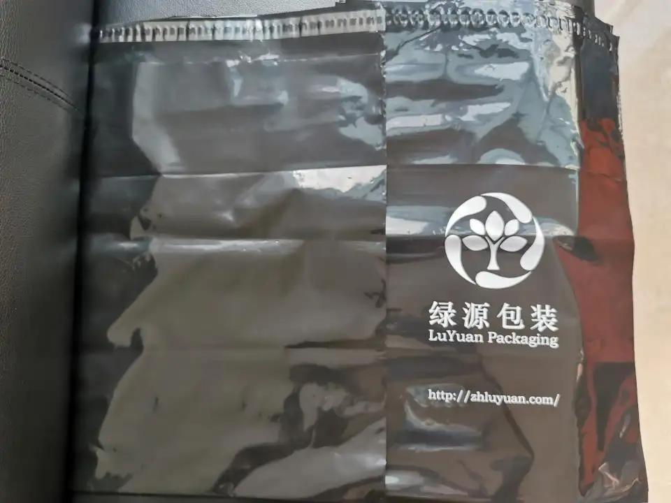 Zhuhai Luyuan Packaging Service Co., Ltd.