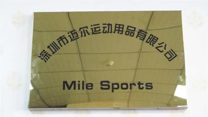 Shenzhen Mile Sports Co., Ltd.