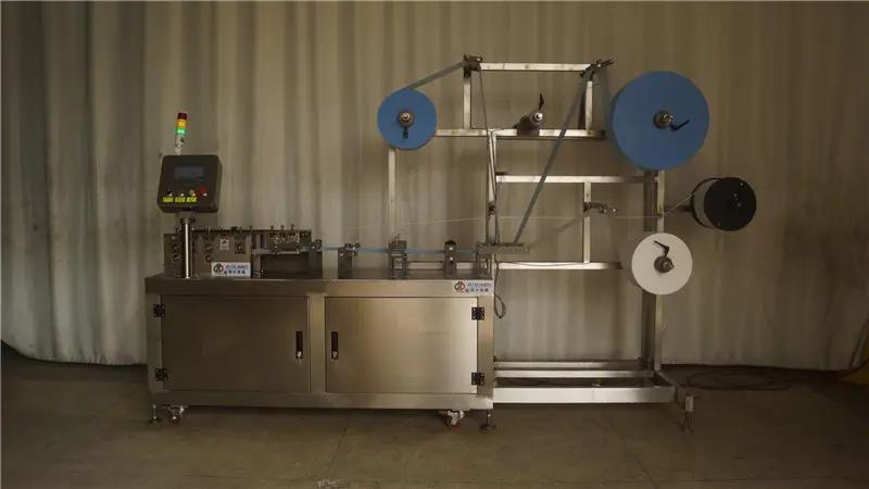 Supplier