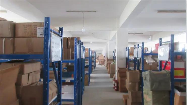 Supplier