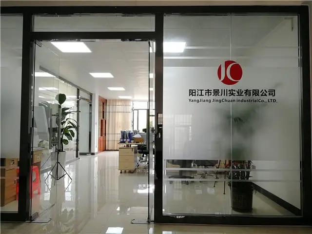 Supplier