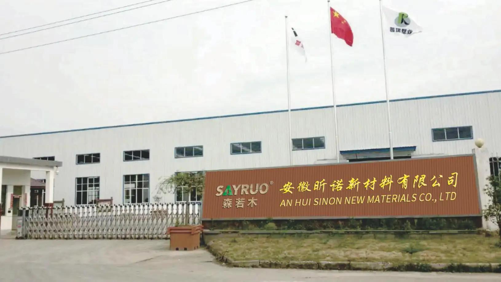 Anhui Sinon New Materials Co., Ltd.