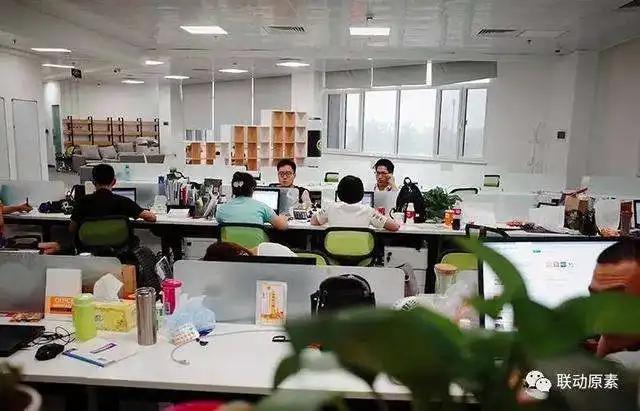 Yiwu Jieli Trade Co., Ltd.