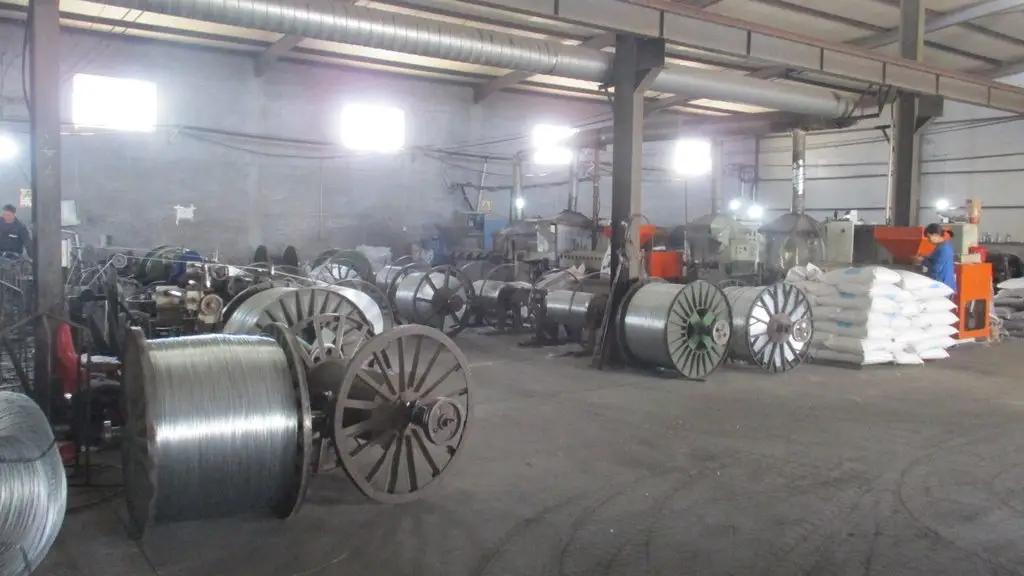 Supplier