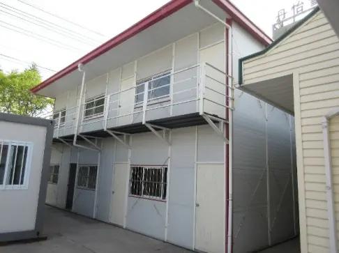 Yinhong Mobile House(shanghai) Co., Ltd.