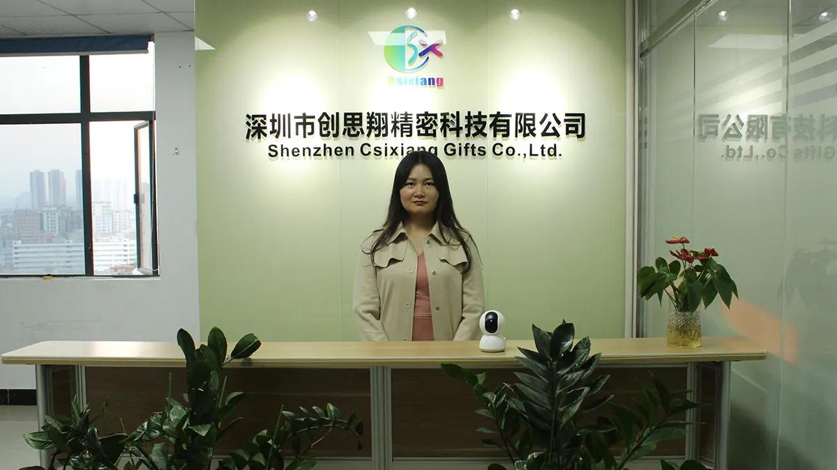 Shenzhen Csixiang Gifts Co., Ltd.