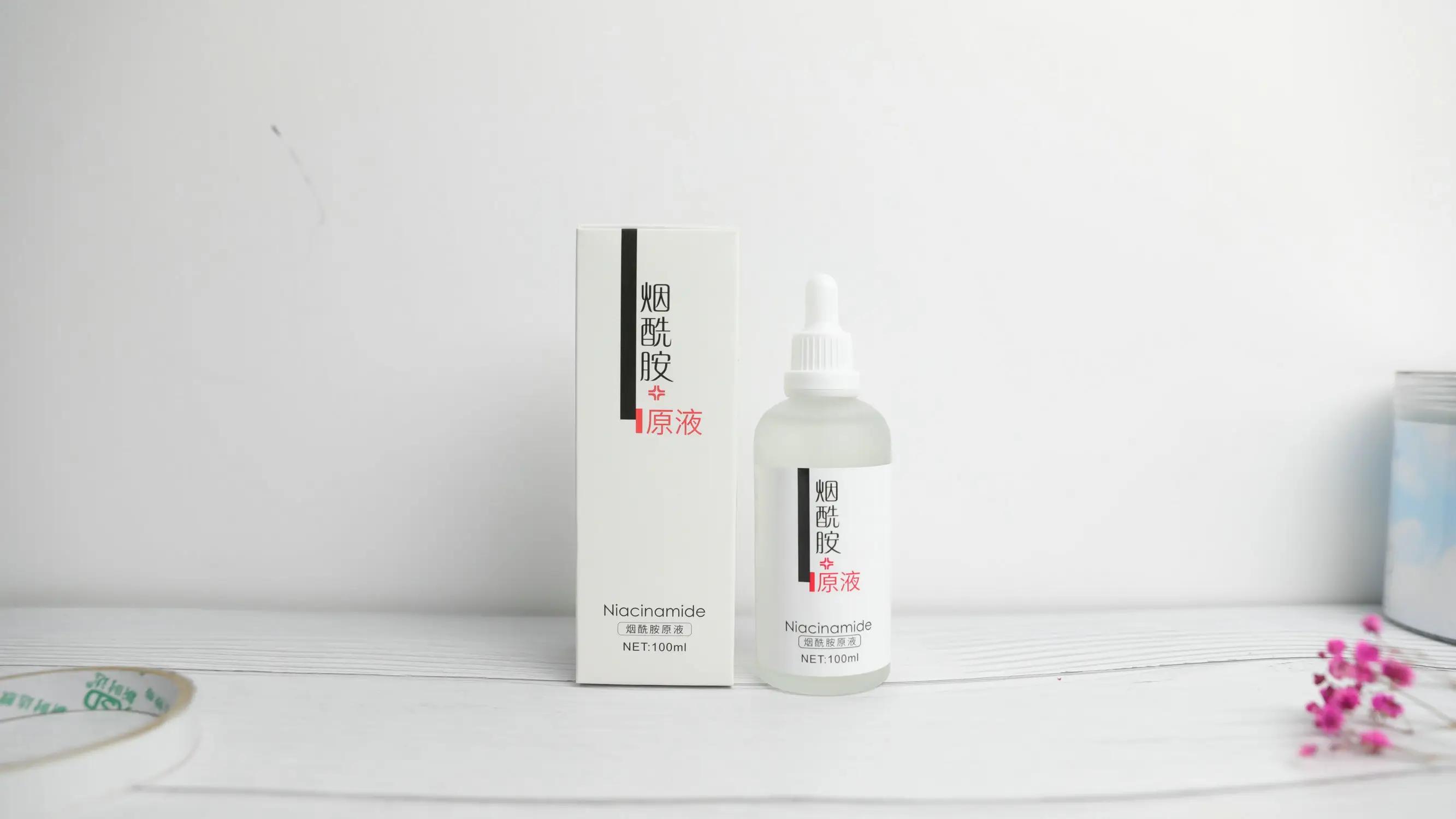 Guangzhou Mercilen Cosmetics Co., Ltd.
