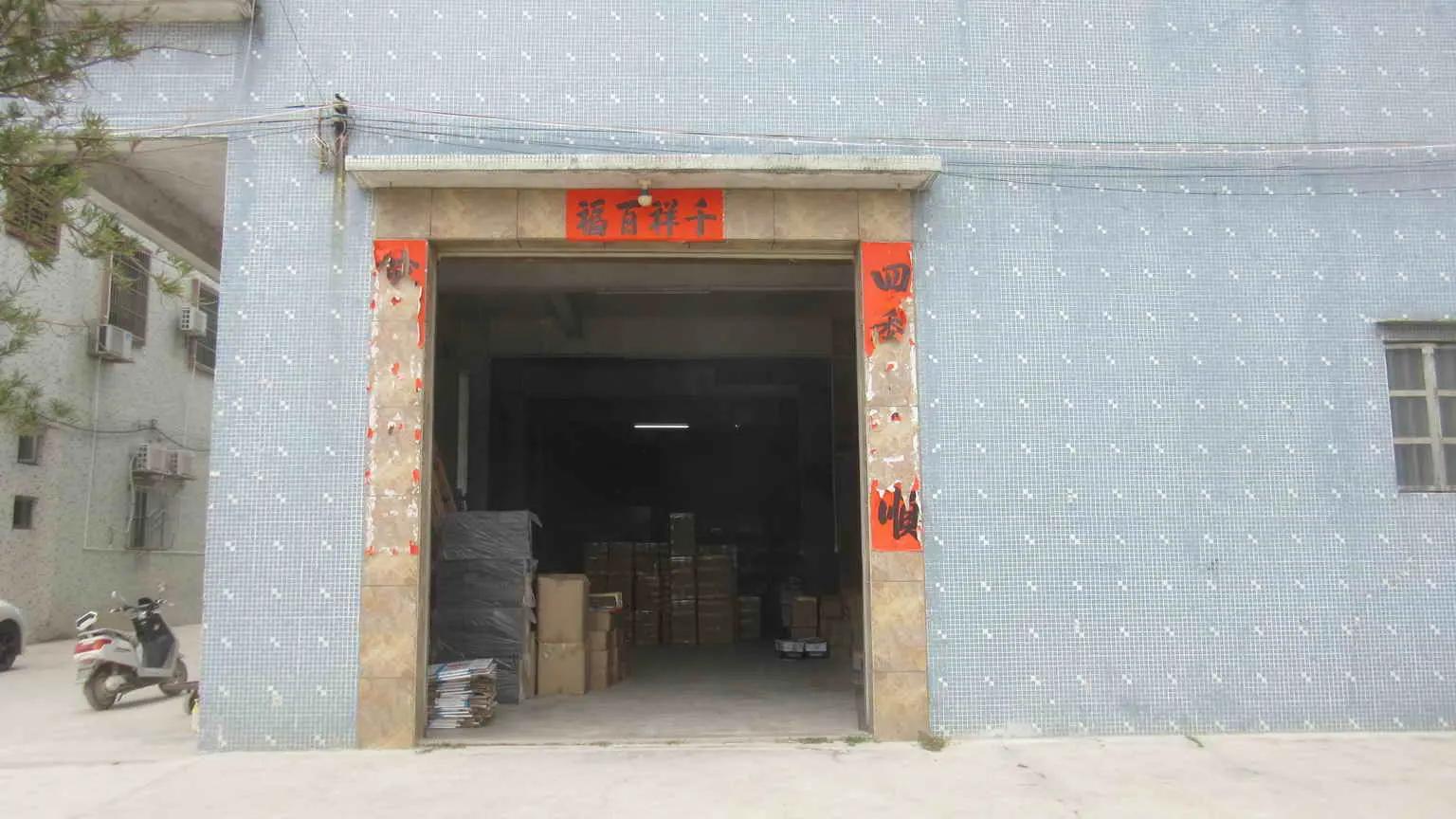 Jieyang Rongcheng Chuangyaxing Stainless Steel Cutlery Factory