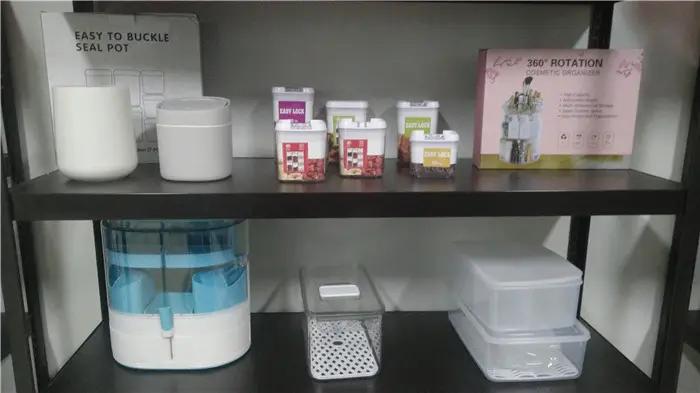Supplier