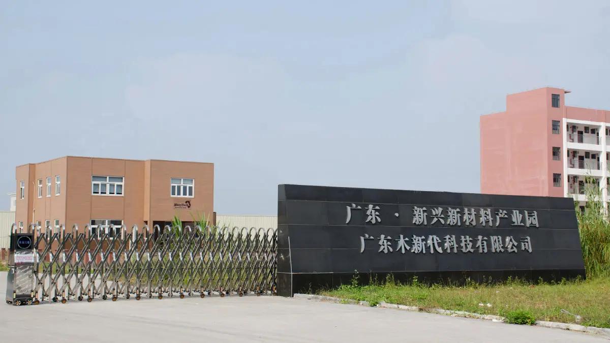 Foshan Mexytech Co., Limited