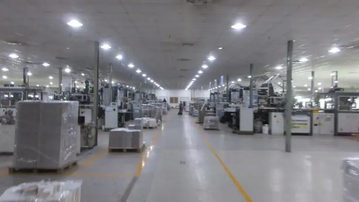 Supplier