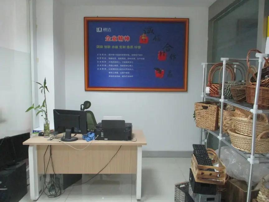 Linyi Liuqing Crafts Co., Ltd.