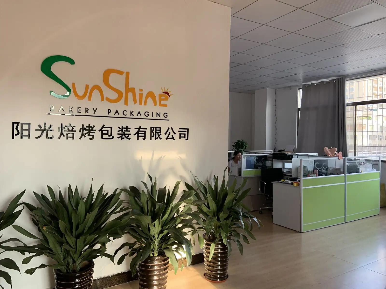 Supplier