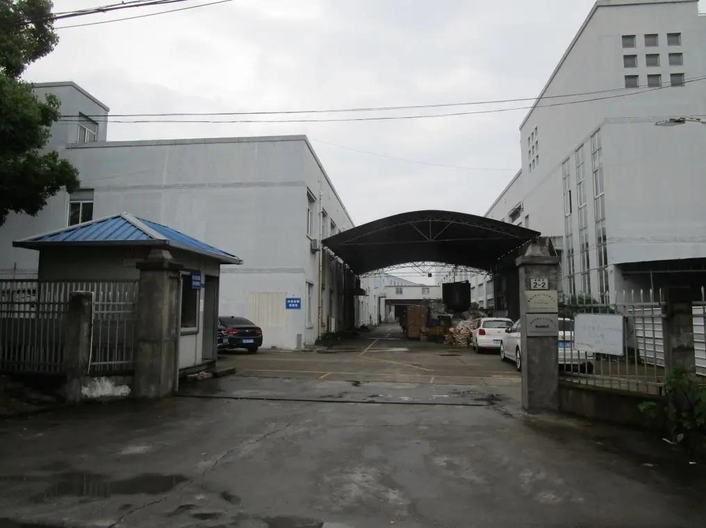 Ningbo Kintel Tools Company Limited