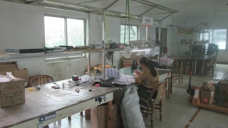 Supplier