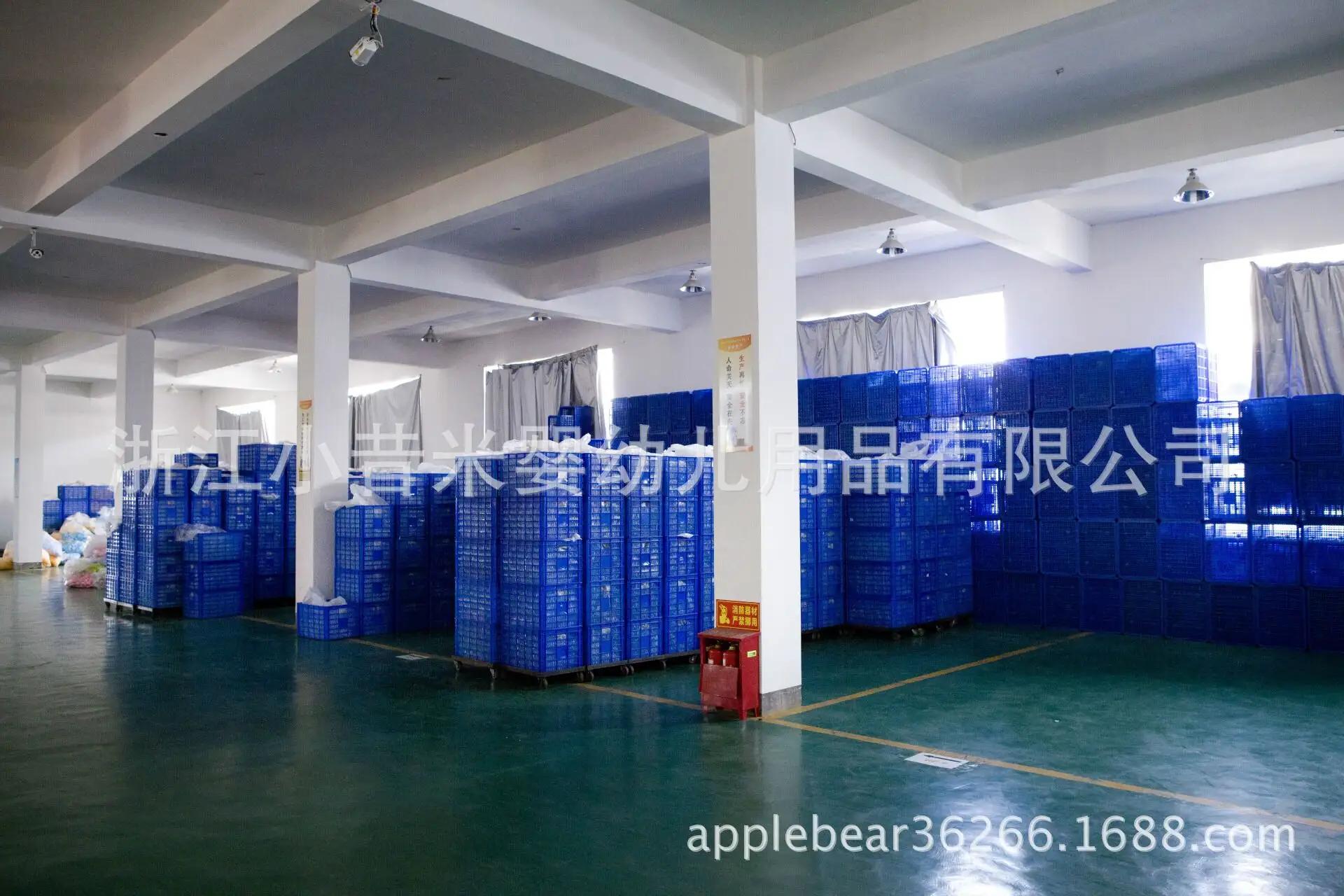 Zhejiang Youzhi Maternal And Child Products Co., Ltd.