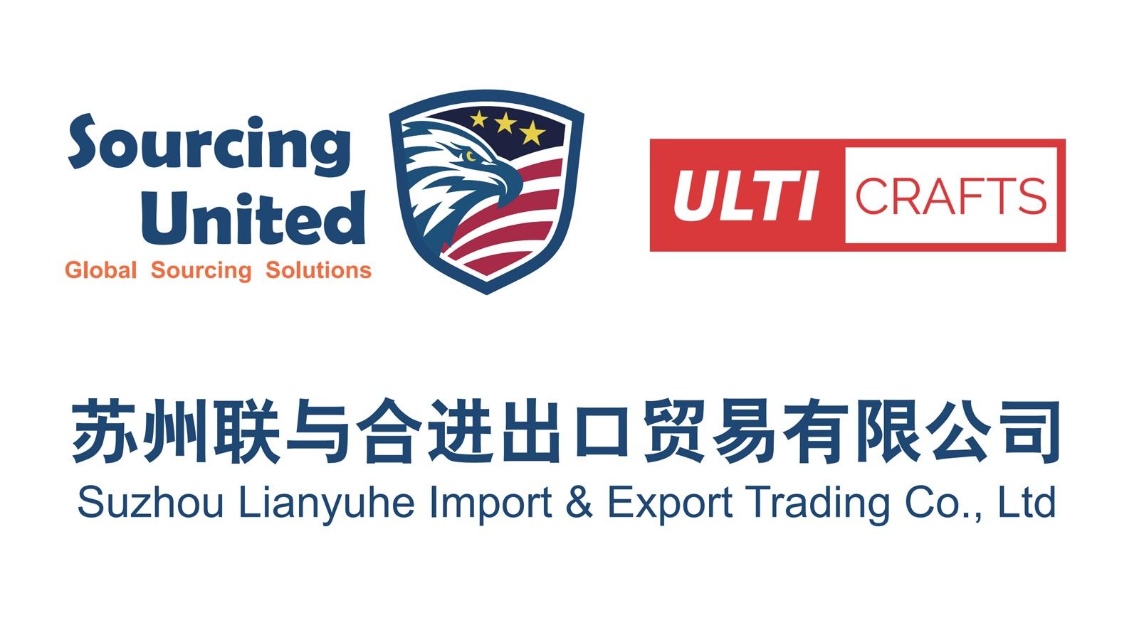 Supplier