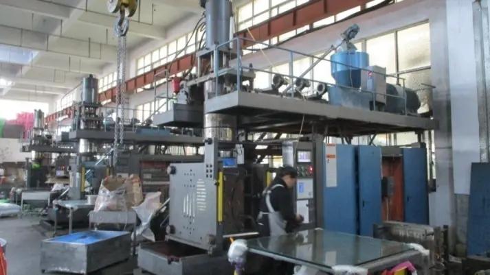 Supplier