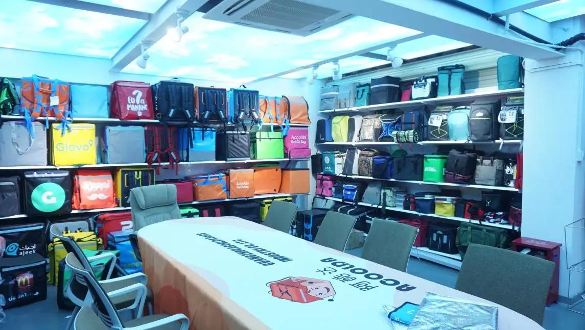 Guangdong Acoolda Bags Technology Co., Limited.