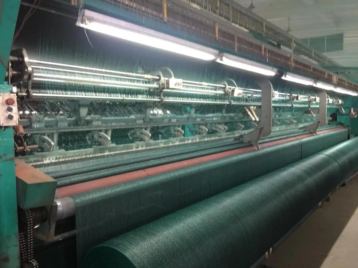 Supplier