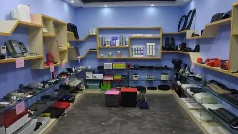 Supplier