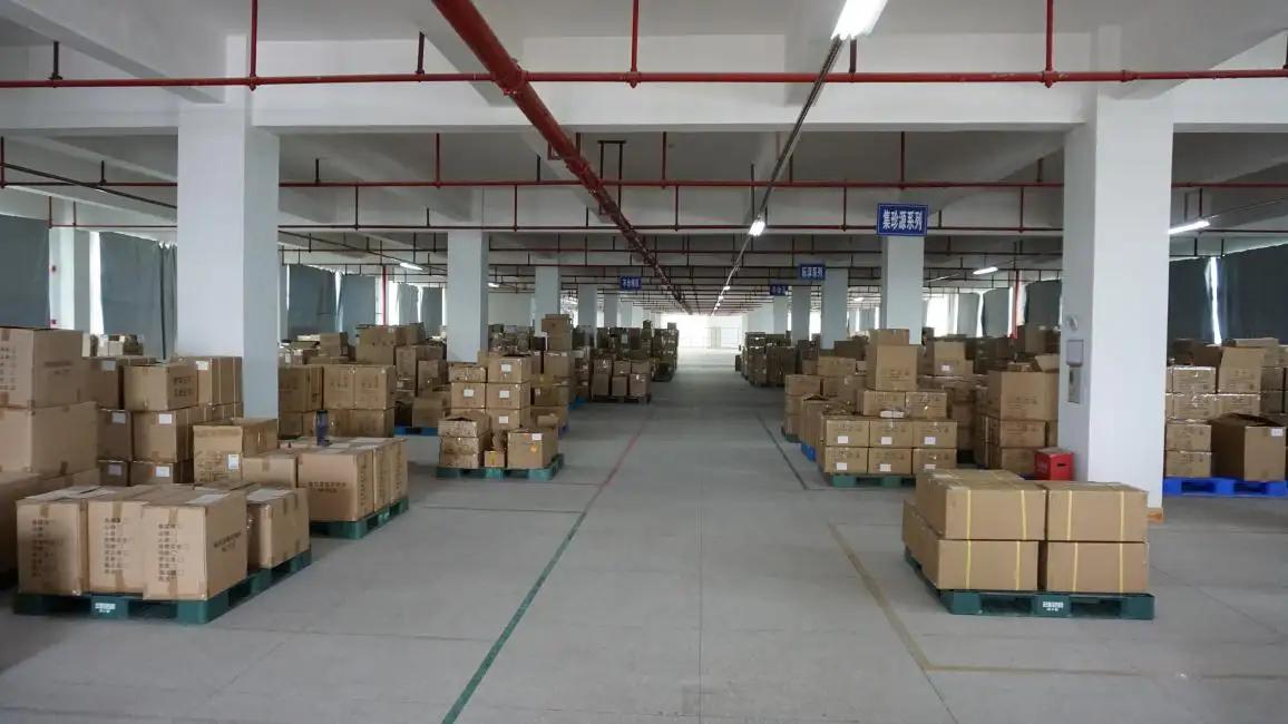 Supplier