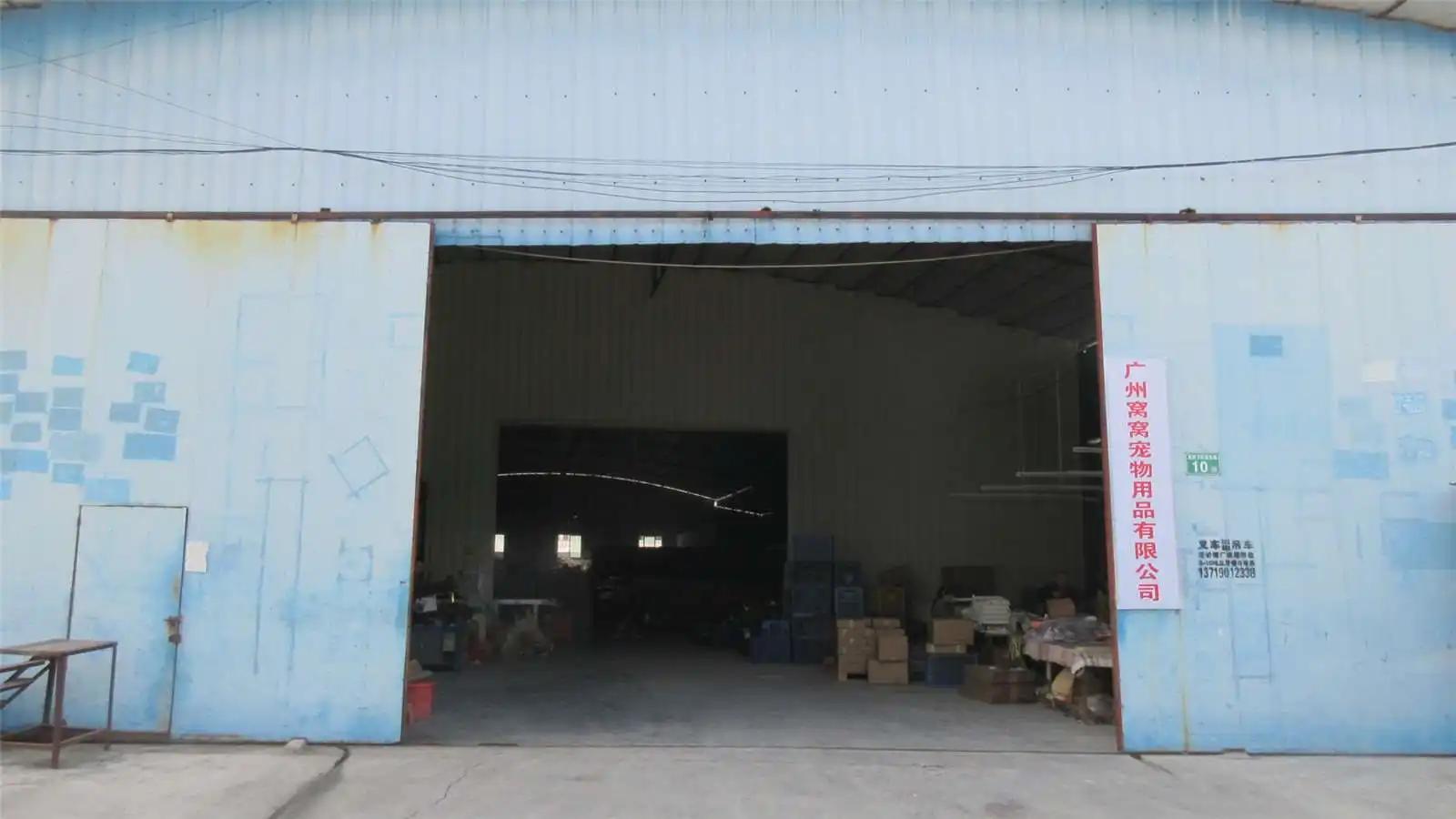 Guangzhou Wowo Pet Products Co., Ltd.