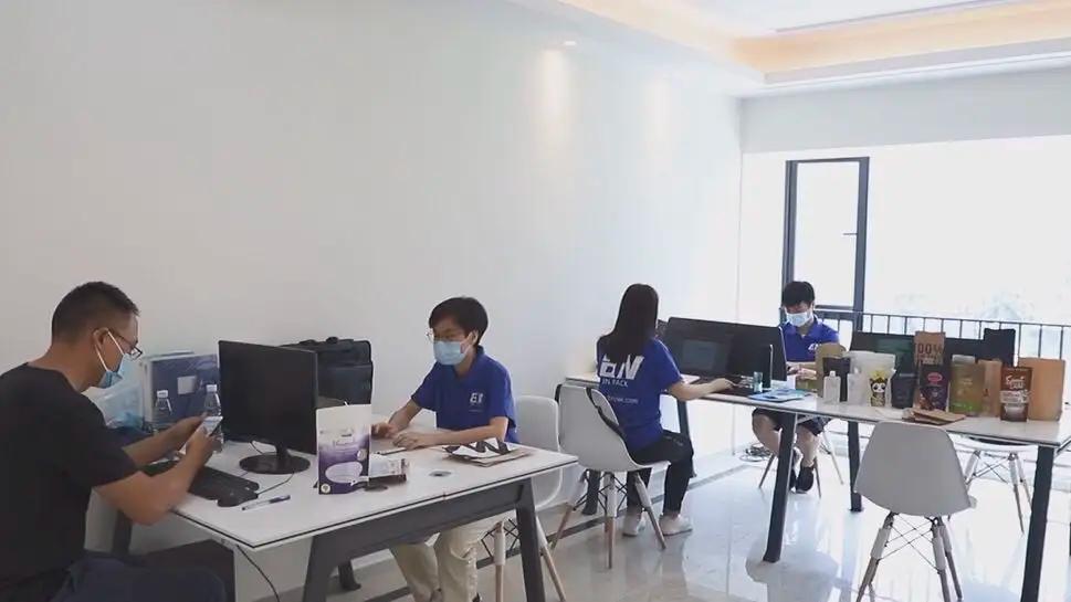 Guangzhou Ben En Packaging Co., Ltd.