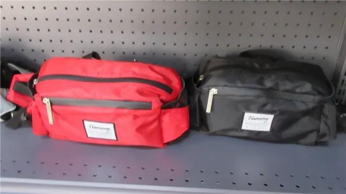 Quanzhou Harmony Bags Manufacture Co., Ltd.