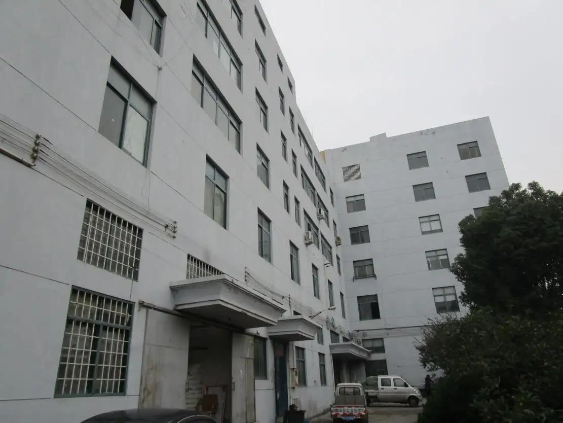 Taizhou Taiyi Arts&crafts Factory (general Partnership)