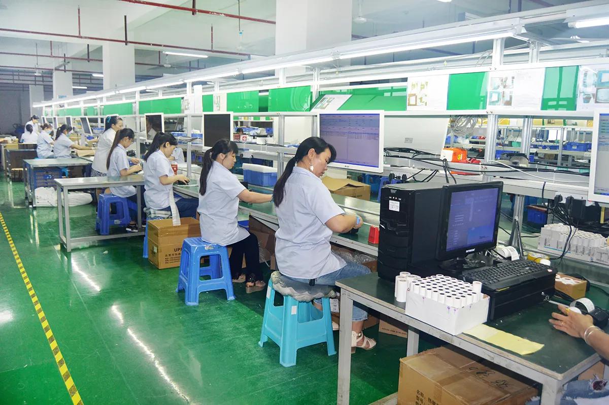 Supplier