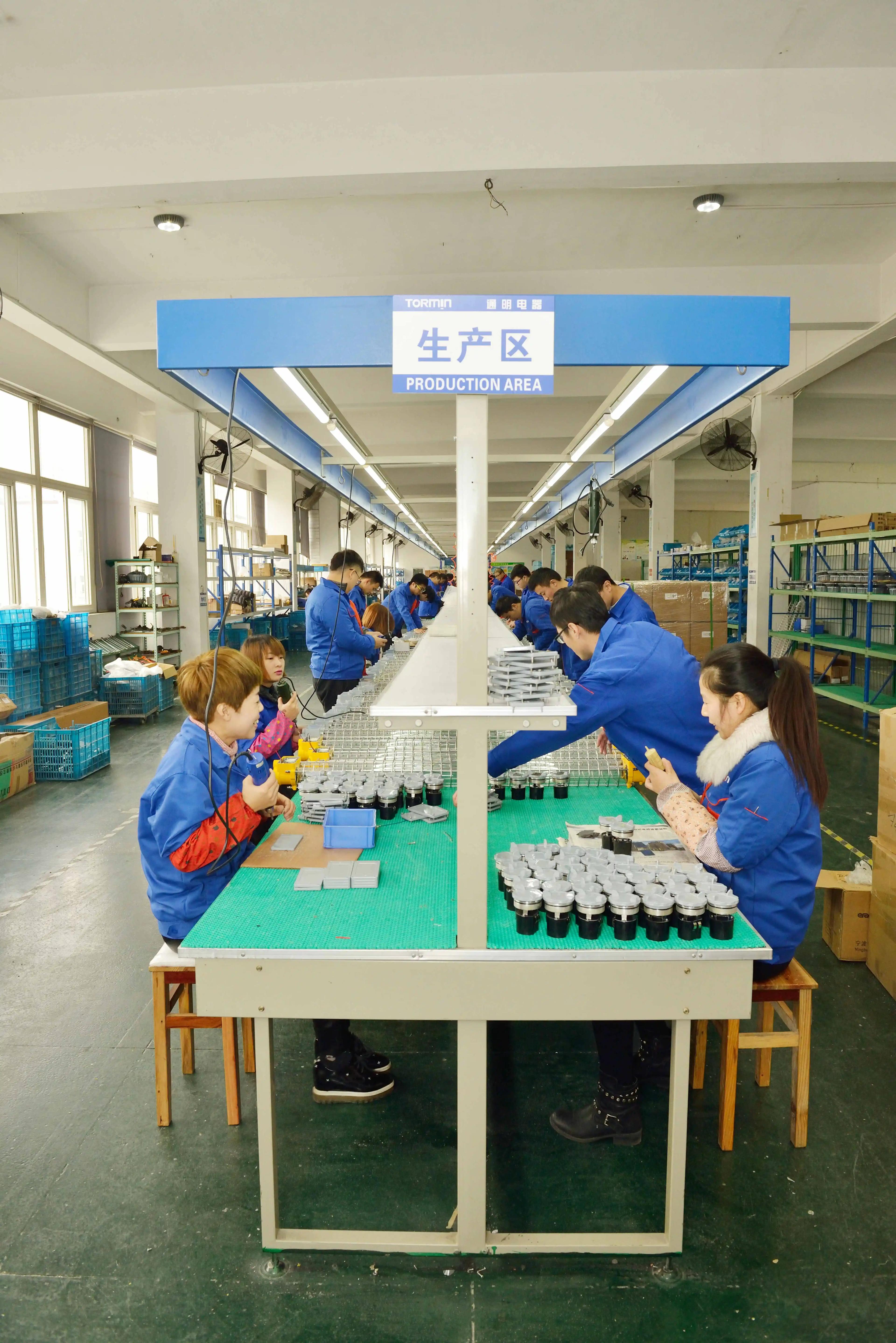 Ningbo Loyalshine Optoelectronics Co., Ltd.