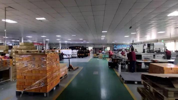 Supplier