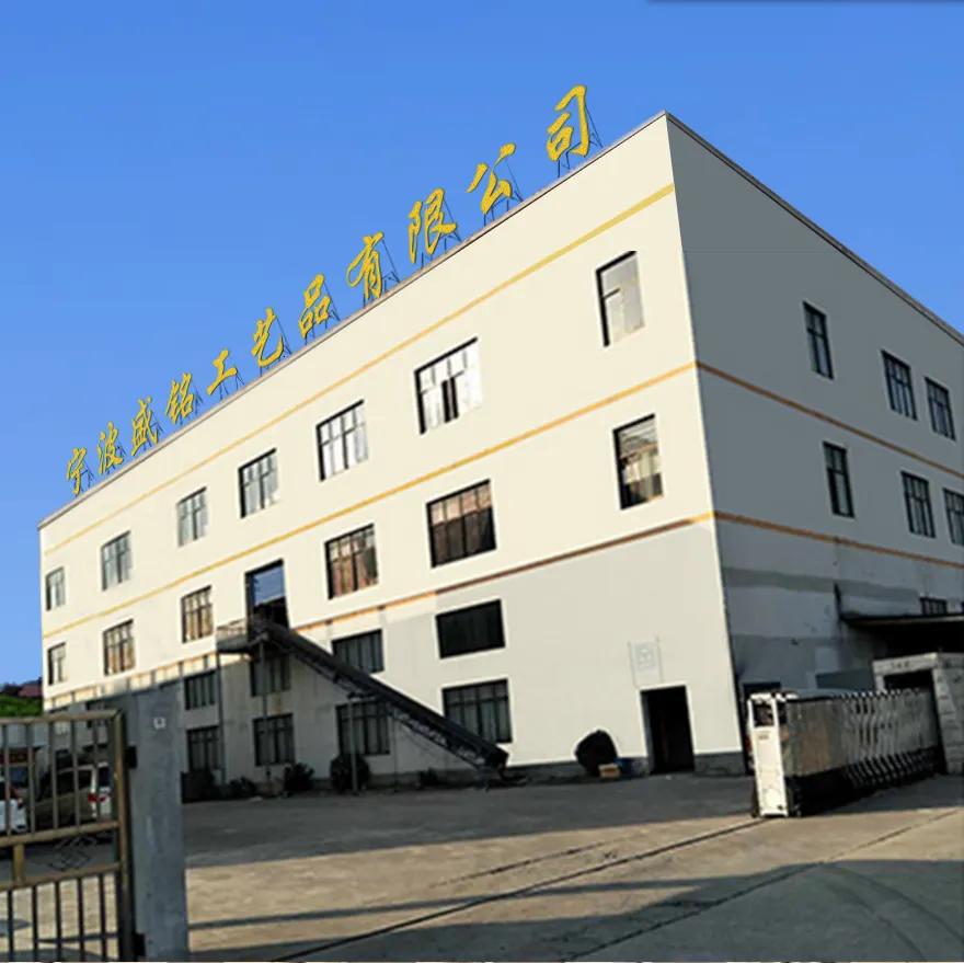 Supplier