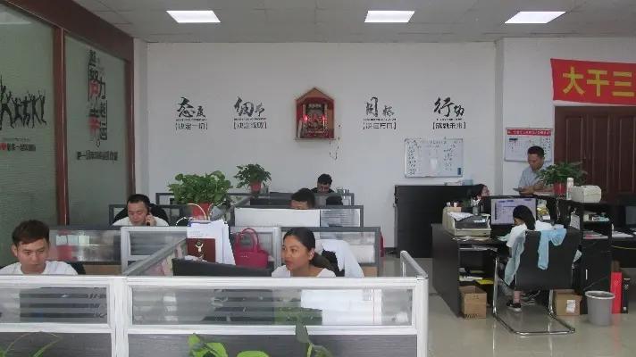 Suzhou Lesintor I/e Co., Ltd.