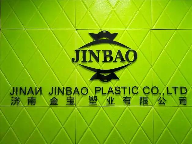 Jinan Jinbao Plastic Co., Ltd.
