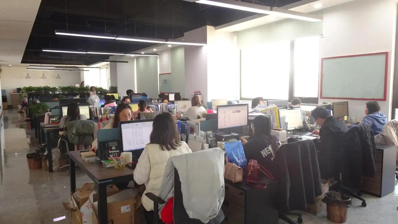 Shijiazhuang Far East Import & Export Trading Co., Ltd.