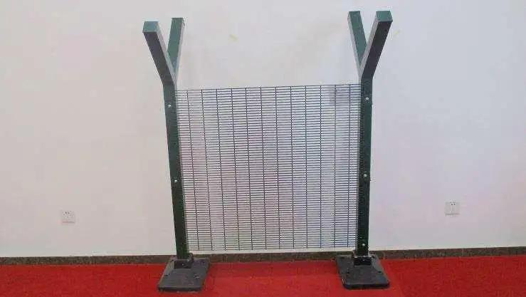 Anping County Shengxin Metal Products Co., Ltd