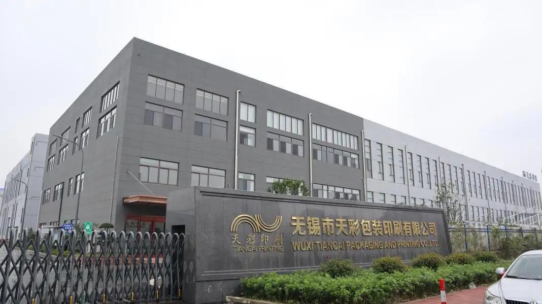 Wuxi Tiancai Packaging And Printing Co., Ltd.