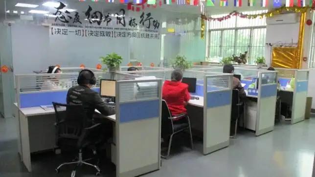 Shenzhen Bangpei Necessities Co., Ltd.