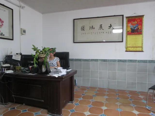 Supplier