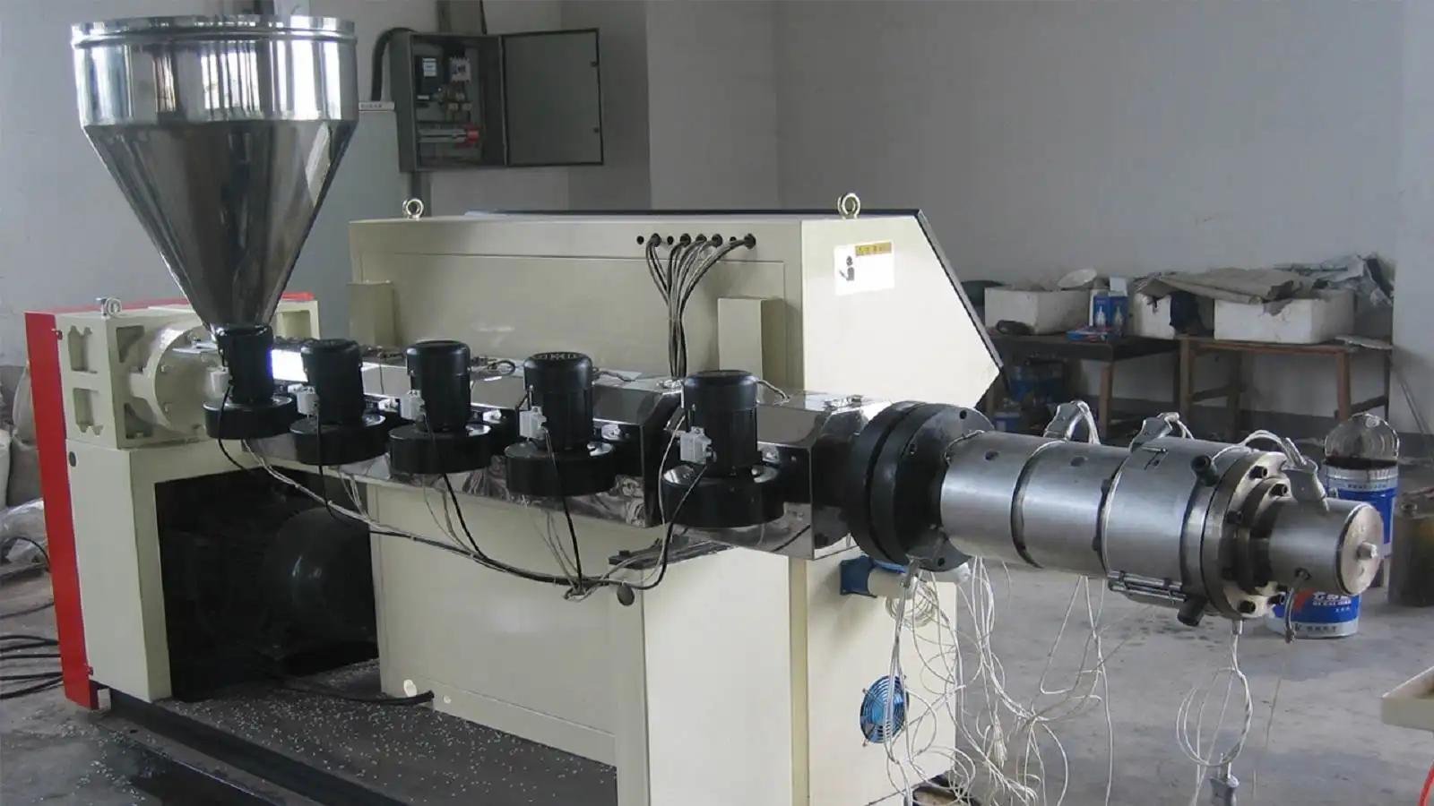 Supplier