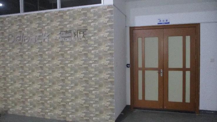 Yuyao Delpack Commodity Co., Ltd.