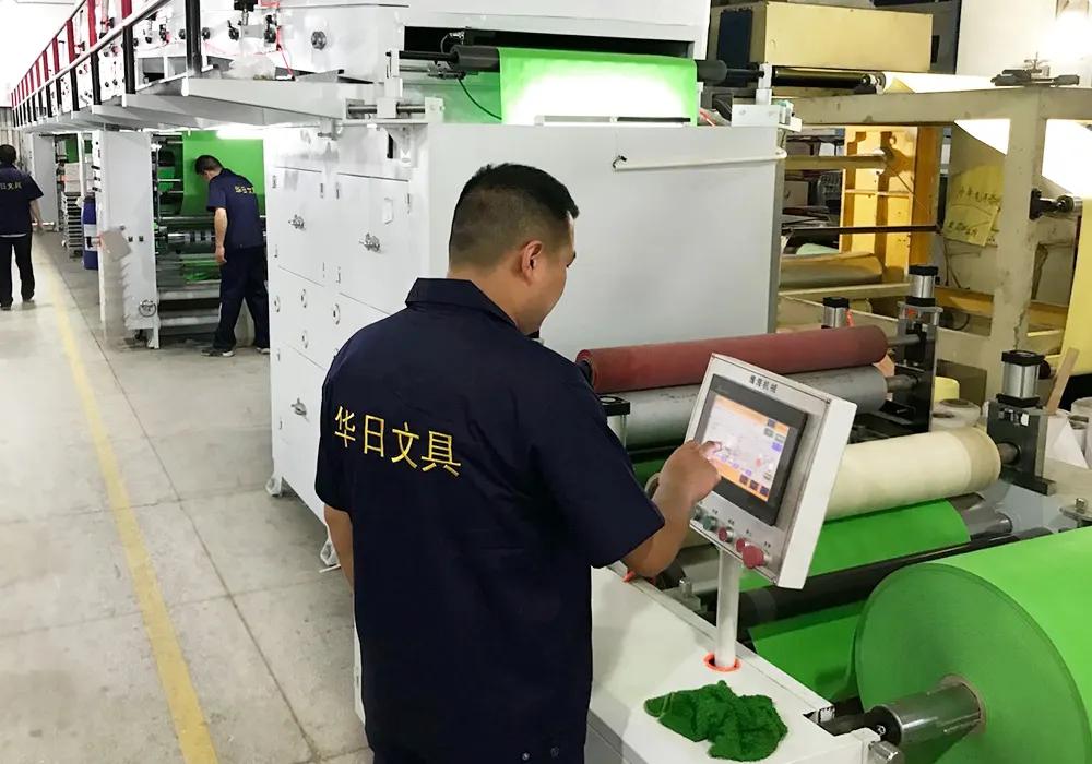 Supplier