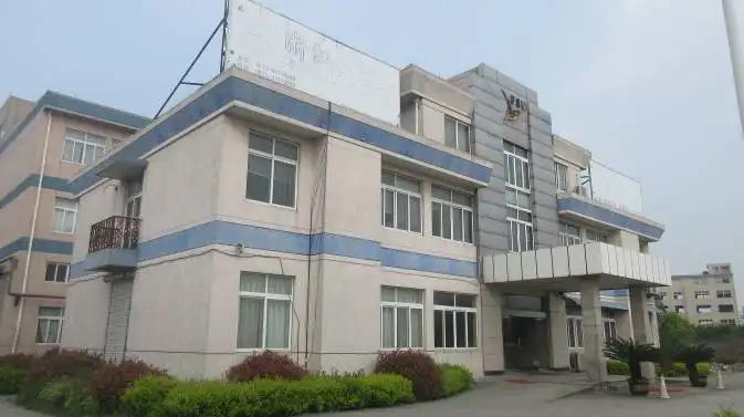 Zhejiang Furuisen Spunlaced Non-Wovens Co., Ltd.