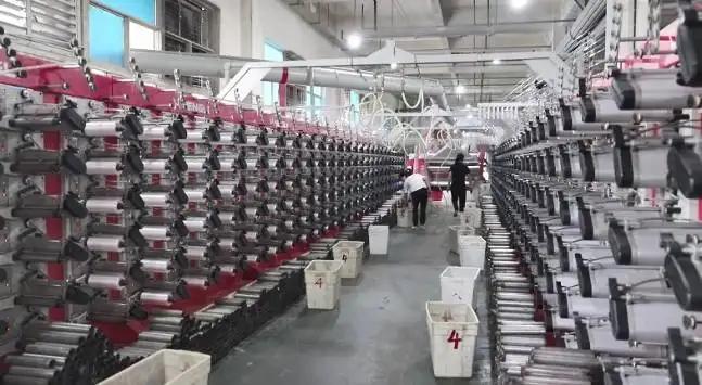 Supplier