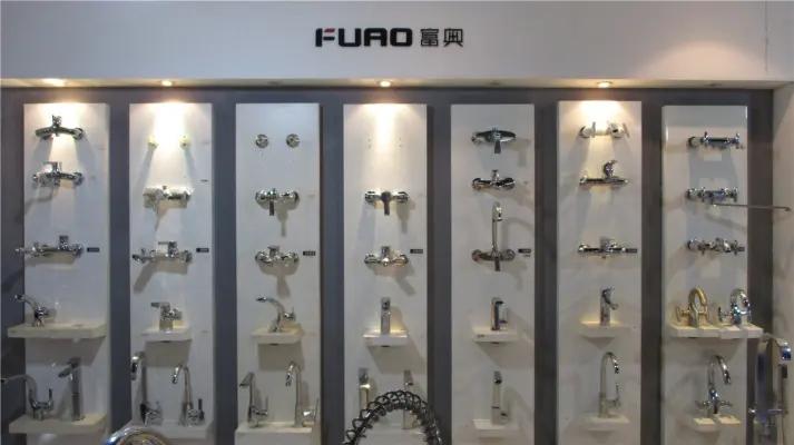 Supplier
