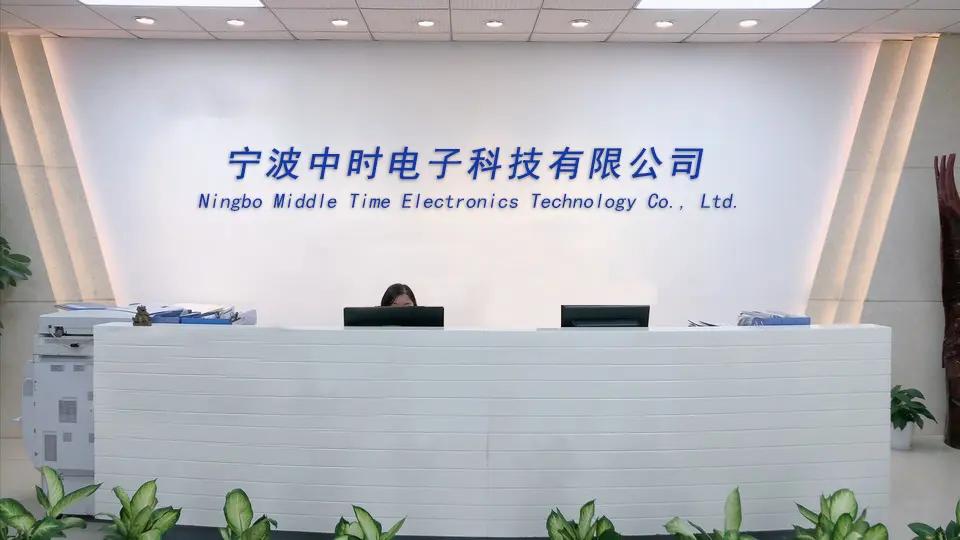 Supplier