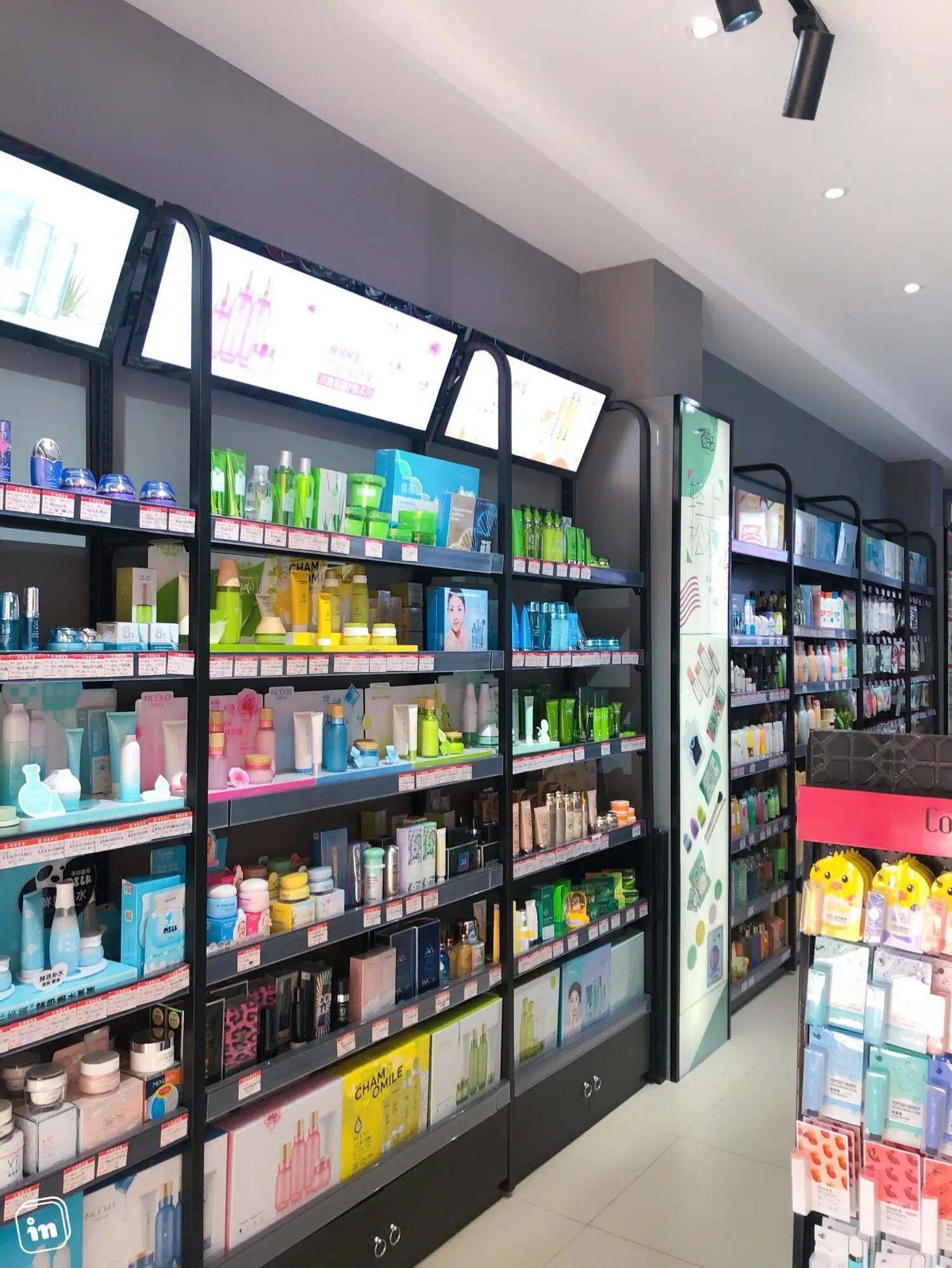 Ganzhou Mycolor Cosmetics Co., Ltd.