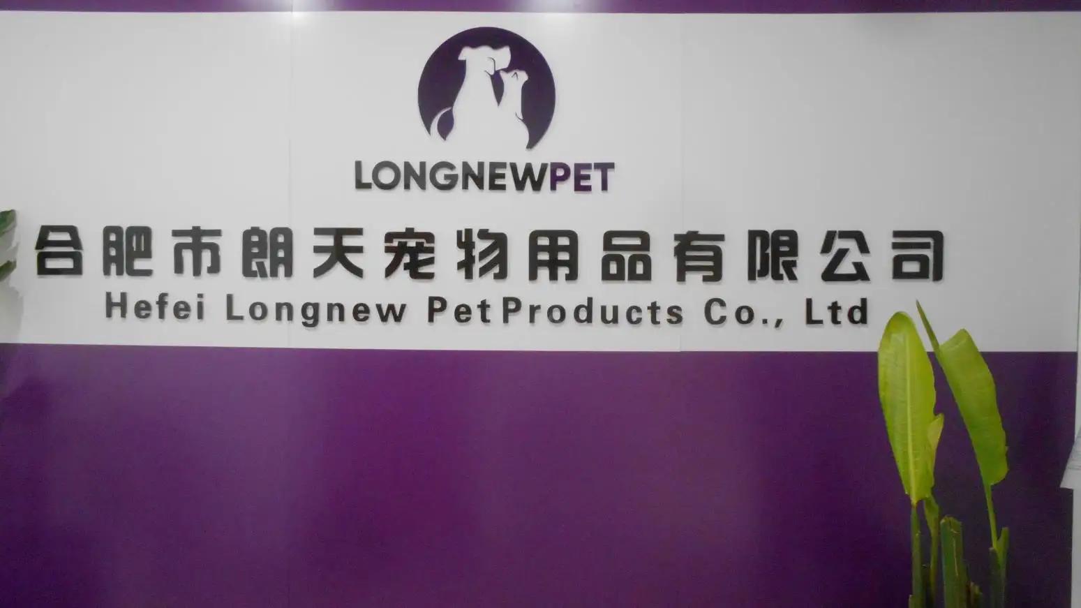 Supplier
